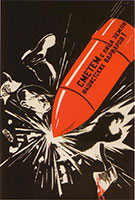 Wipe out the Nazi barbarians