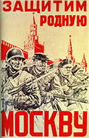 We will defend mother Moscow