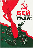 Stomp out the Nazi vermin