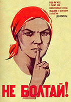 Keep mum!