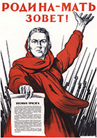The Motherland calls